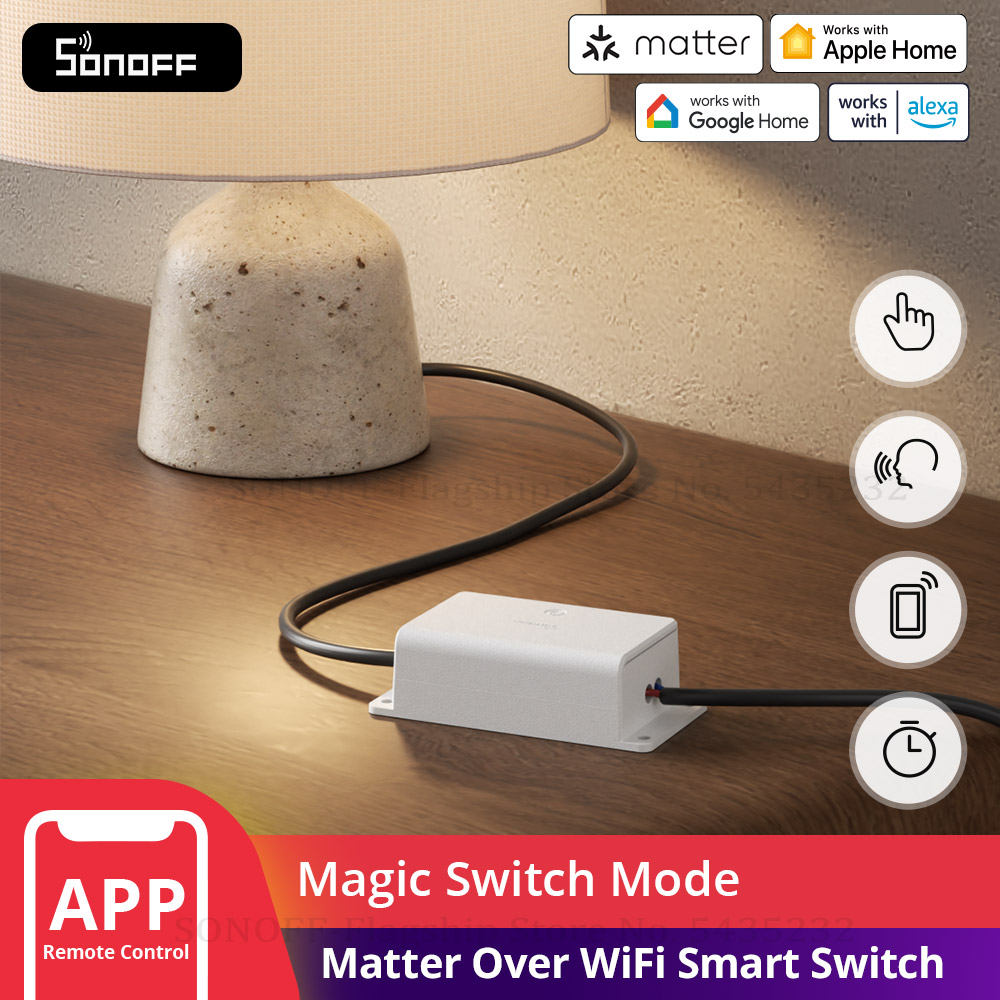 SONOFF Basic Gen5 (BASIC-1GS)  - Sonoff Basic Switch บทวิจารณ์และราคา